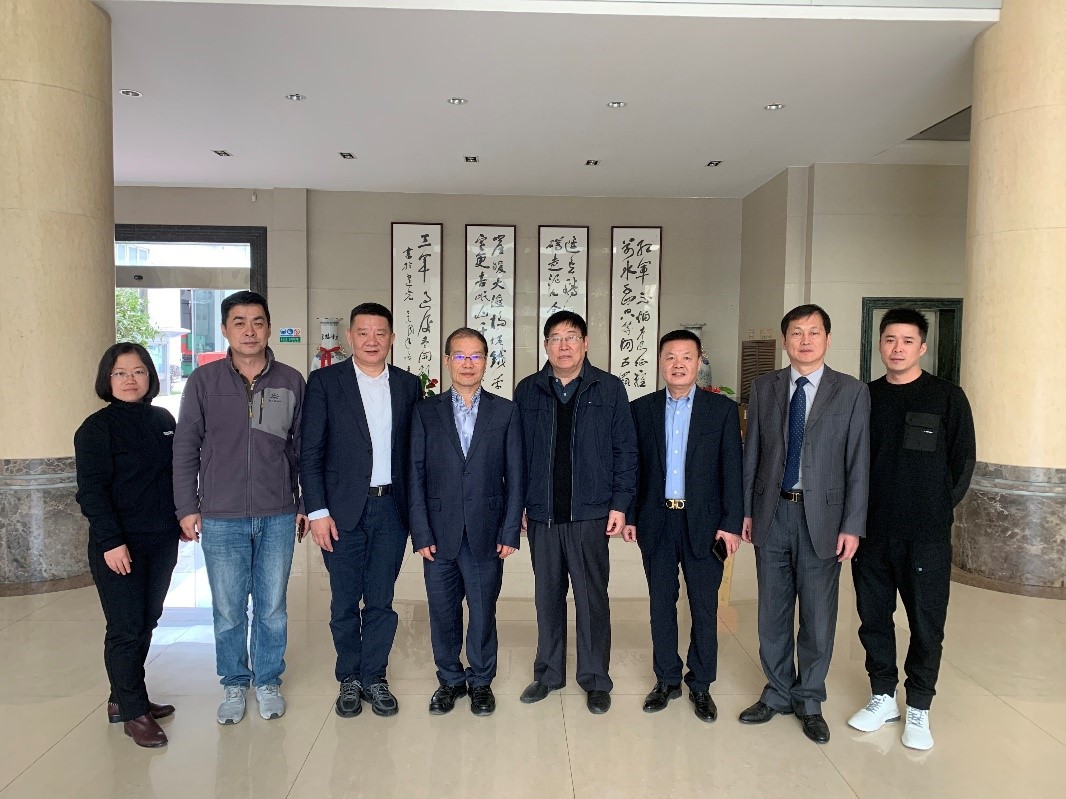 918博天堂(中国区)官方网站